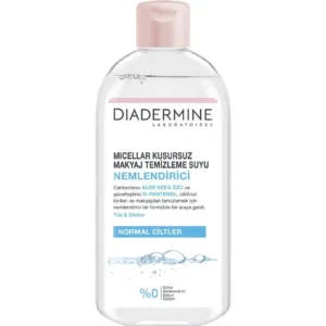 Diadermine овлажняваща мицеларна вода 400 мл